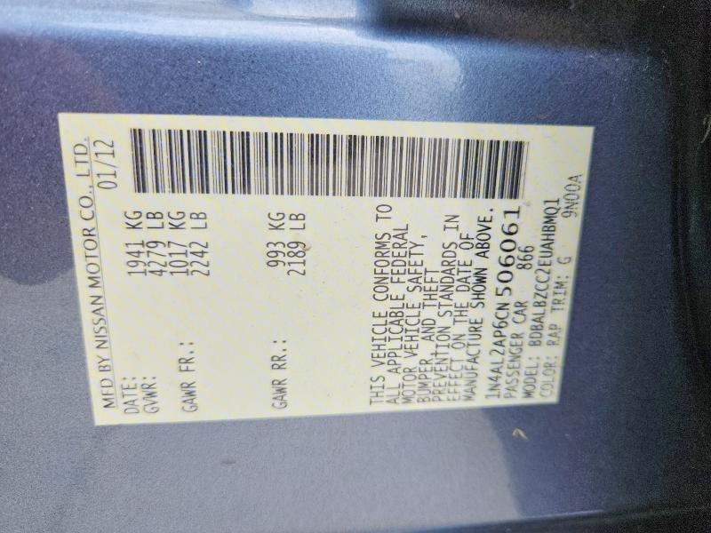 Продаж на аукціоні авто 2012 Nissan Altima, vin: 1N4AL2AP6CN506061, номер лоту: 55818596
