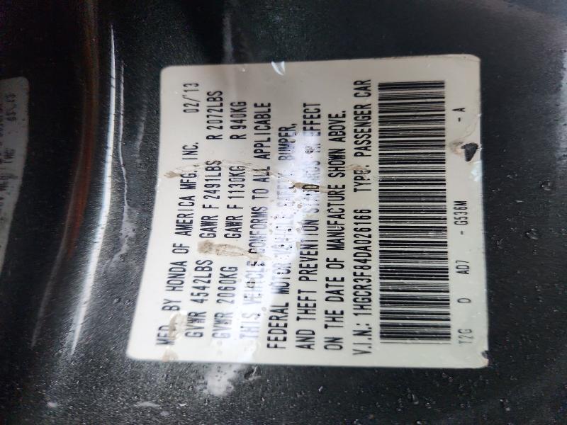 2013 Honda Accord მანქანა იყიდება აუქციონზე, vin: 1HGCR3F84DA026166, აუქციონის ნომერი: 57564236