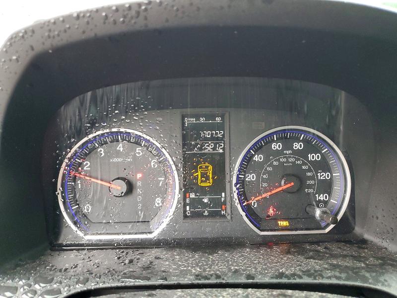 Aukcja sprzedaży 2008 Honda Cr-v, vin: 5J6RE38338L000569, numer aukcji: 57624826