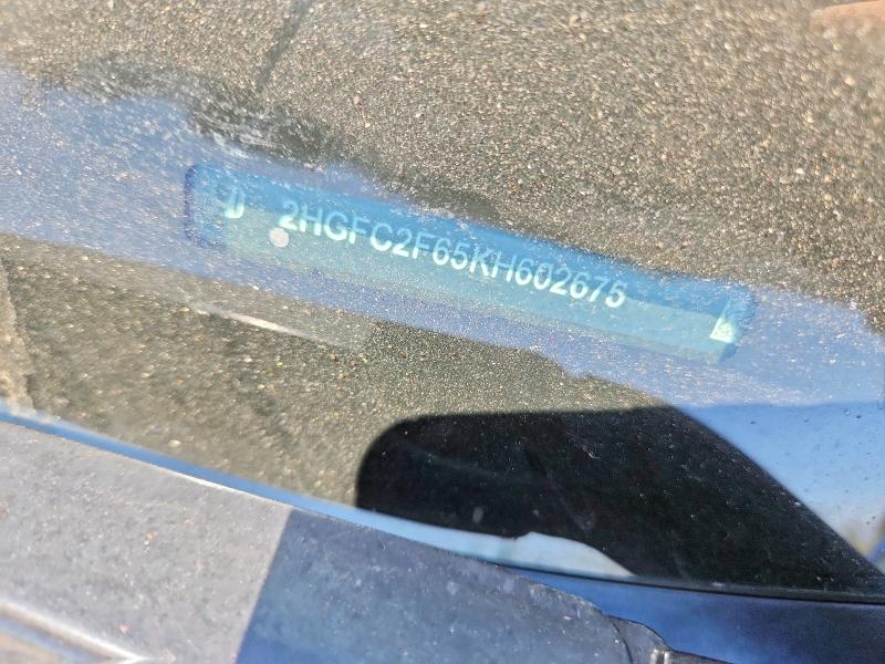 Продажа на аукционе авто 2019 Honda Civic, vin: 2HGFC2F65KH602675, номер лота: 58147506