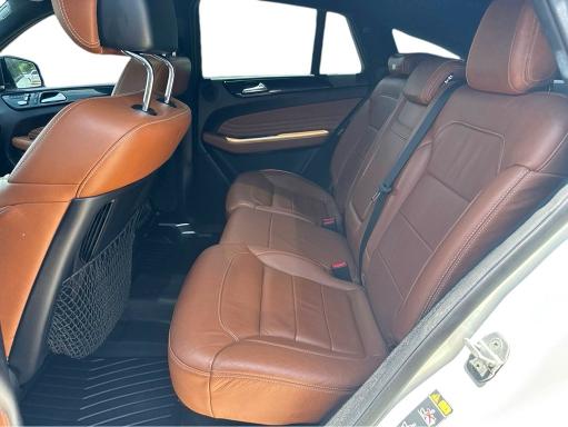 2016 Mercedes-benz Gle Coupe მანქანა იყიდება აუქციონზე, vin: 4JGED6EB9GA038804, აუქციონის ნომერი: 56146856