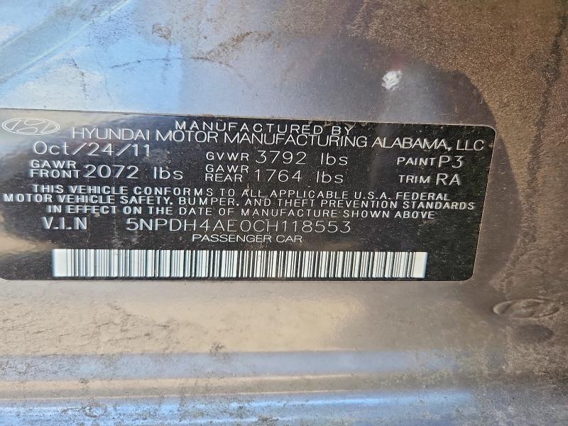 2012 Hyundai Elantra მანქანა იყიდება აუქციონზე, vin: 5NPDH4AE0CH118553, აუქციონის ნომერი: 56974566