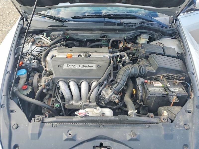 2007 Honda Accord მანქანა იყიდება აუქციონზე, vin: 1HGCM56327A120078, აუქციონის ნომერი: 57547866
