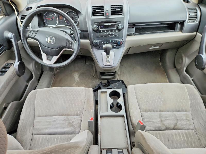 Продажа на аукционе авто 2008 Honda Cr-v, vin: 5J6RE48528L817037, номер лота: 57511406