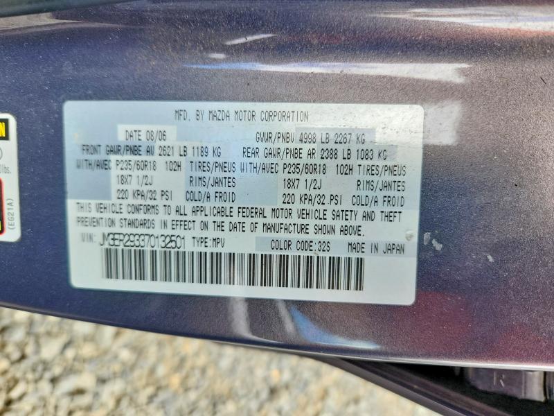 Aukcja sprzedaży 2007 Mazda Cx-7, vin: JM3ER293370132501, numer aukcji: 56642636