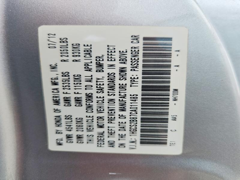 Продажа на аукционе авто 2012 Honda Accord, vin: 1HGCS2B87CA011485, номер лота: 56361326