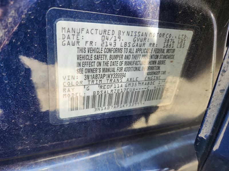 Продаж на аукціоні авто 2019 Nissan Sentra, vin: 3N1AB7AP1KY339994, номер лоту: 56161636
