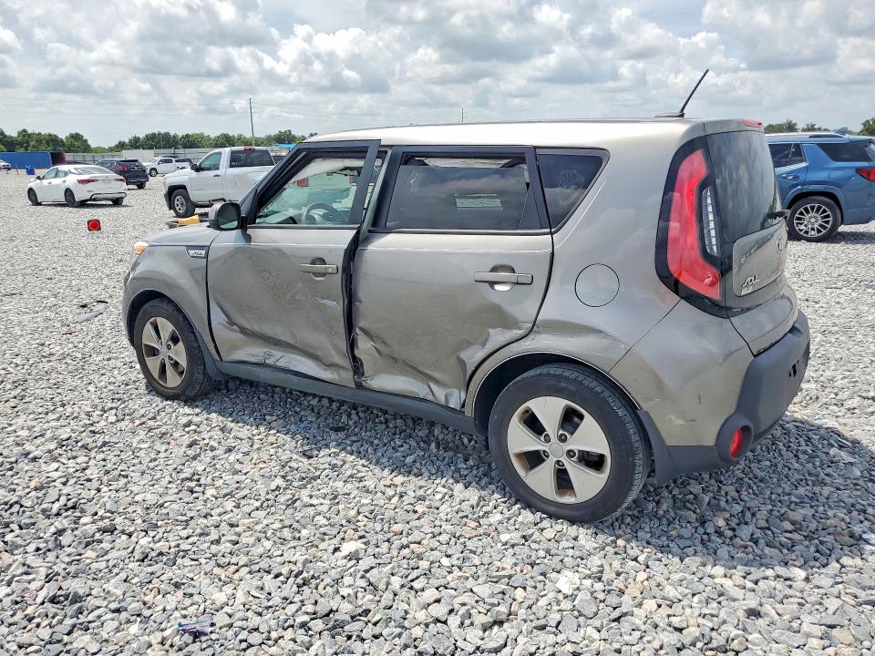 2015 Kia Soul მანქანა იყიდება აუქციონზე, vin: KNDJN2A28F7220519, აუქციონის ნომერი: 57814796
