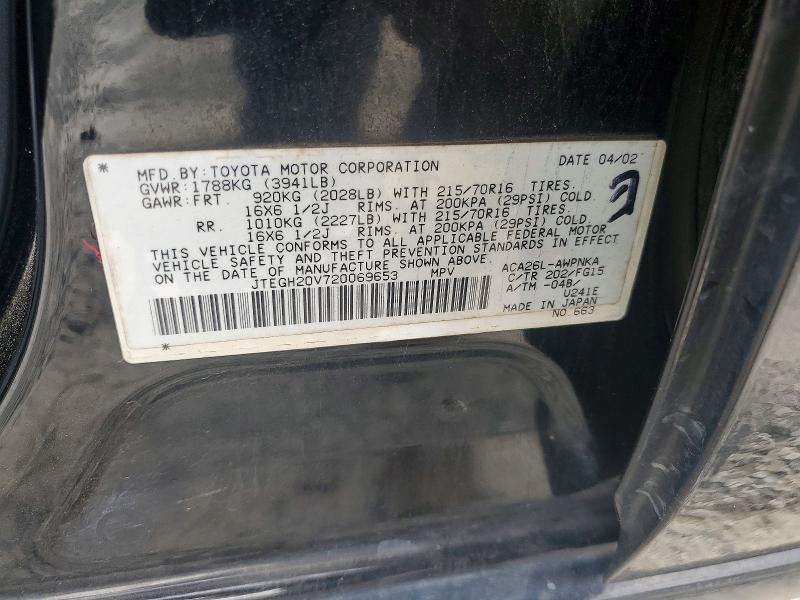 55742926 :رقم المزاد ، JTEGH20V720069653 vin ، 2002 Toyota Rav4 مزاد بيع