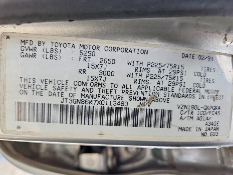 Продажа на аукционе авто 1999 Toyota 4runner, vin: JT3GN86R7X0113480, номер лота: 57236526