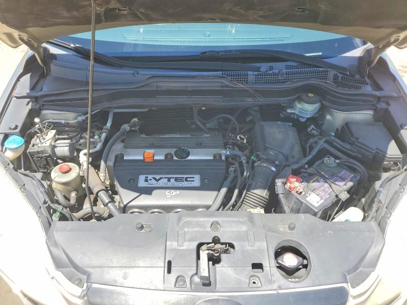 2008 Honda Cr-v მანქანა იყიდება აუქციონზე, vin: 5J6RE38348L006185, აუქციონის ნომერი: 58265956