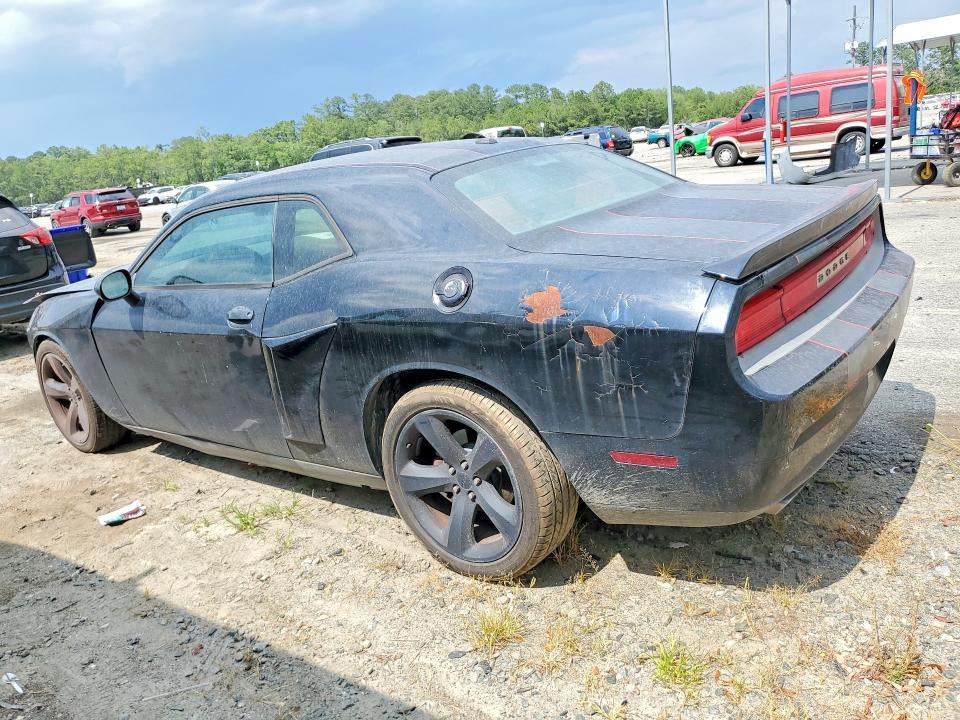Продажа на аукционе авто 2013 Dodge Challenger, vin: 2C3CDYBT5DH685657, номер лота: 57073086