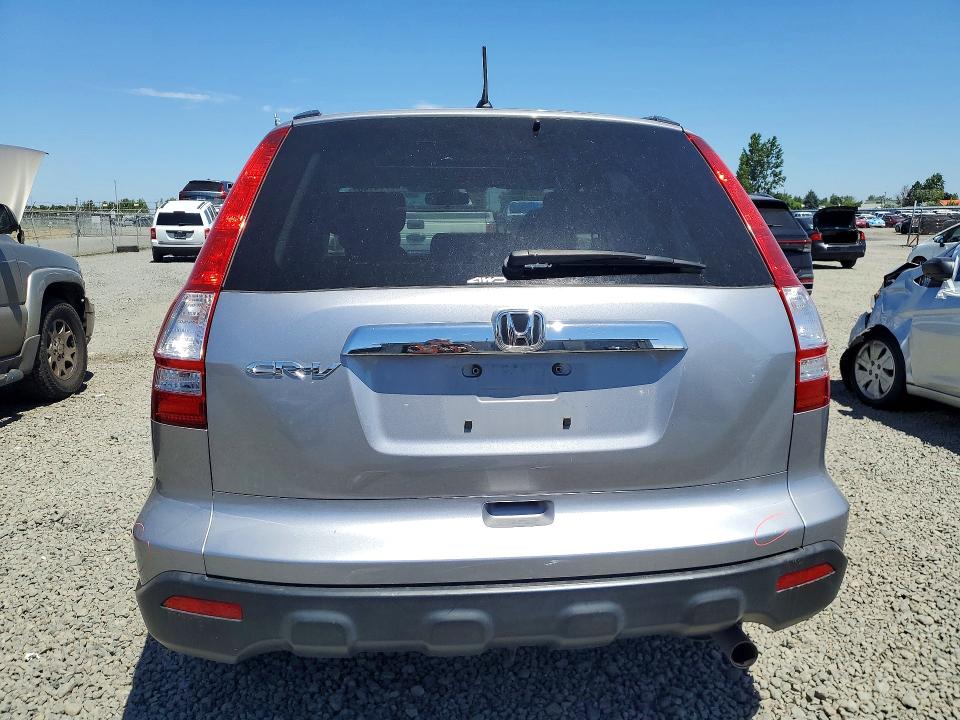 Aukcja sprzedaży 2008 Honda Cr-v, vin: JHLRE48558C058540, numer aukcji: 58044146