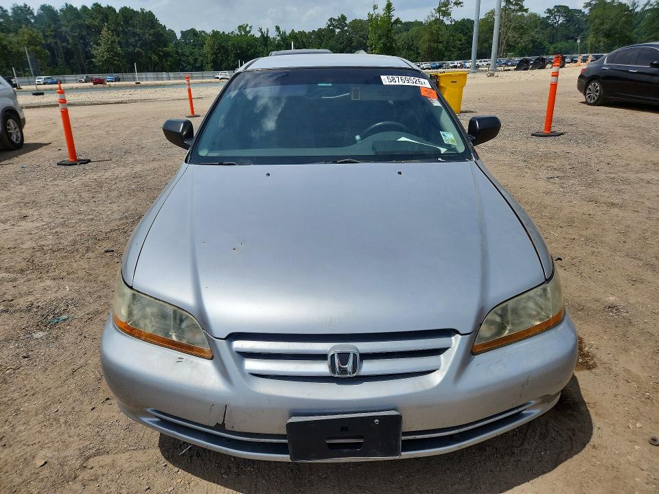 Auction sale of the 2002 Honda Accord, vin: 1HGCF86602A055682, lot number: 58769526