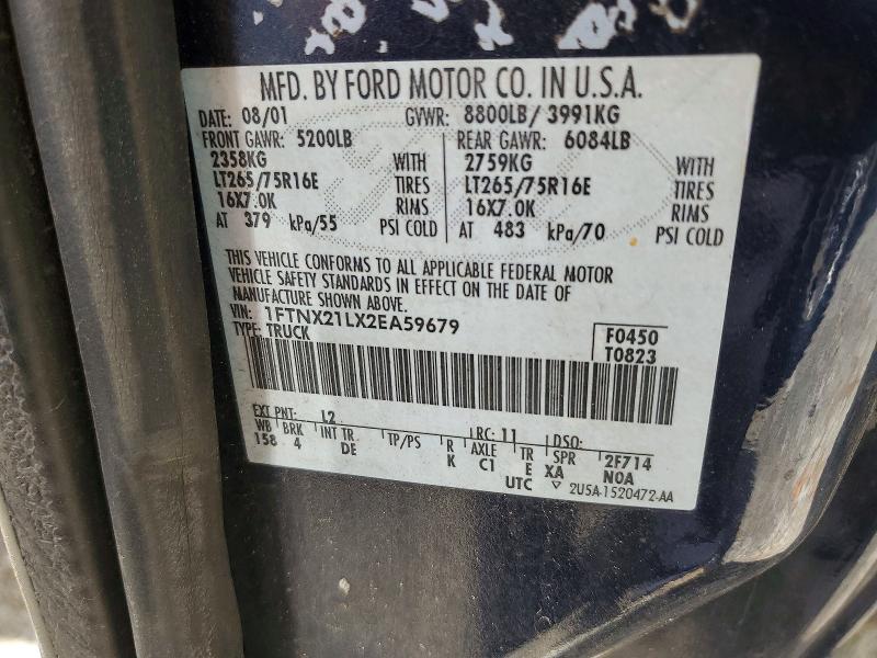 57444686 :رقم المزاد ، 1FTNX21LX2EA59679 vin ، 2002 Ford F250 مزاد بيع