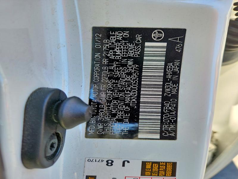 2012 Toyota Prius მანქანა იყიდება აუქციონზე, vin: JTDKN3DU0C5395779, აუქციონის ნომერი: 56181896