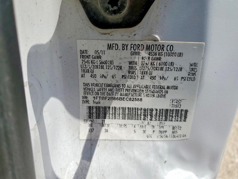 Продажа на аукционе авто 2011 Ford F250, vin: 1FTBF2B66BEC82588, номер лота: 57367656