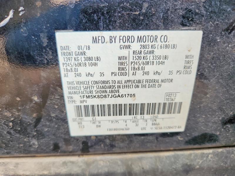 Продажа на аукционе авто 2018 Ford Explorer, vin: 1FM5K8D87JGA61705, номер лота: 57320066