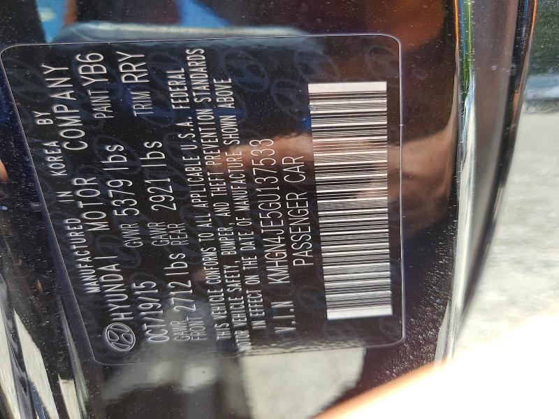 Продажа на аукционе авто 2016 Hyundai Genesis, vin: KMHGN4JE5GU137533, номер лота: 55936066