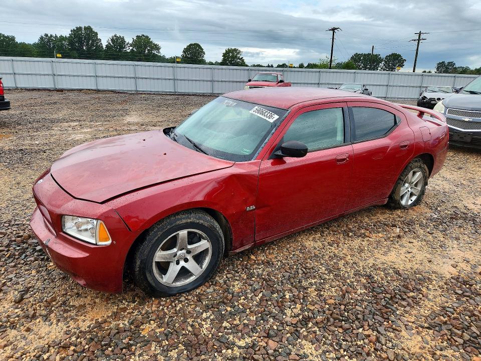 2009 Dodge Charger მანქანა იყიდება აუქციონზე, vin: 2B3KA33V49H525944, აუქციონის ნომერი: 59068336