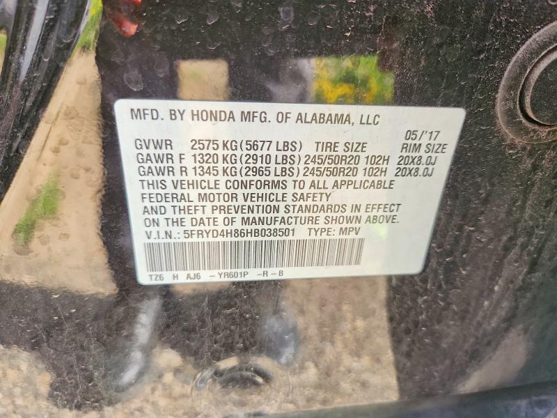 59301296 :رقم المزاد ، 5FRYD4H86HB038501 vin ، 2017 Acura Mdx مزاد بيع