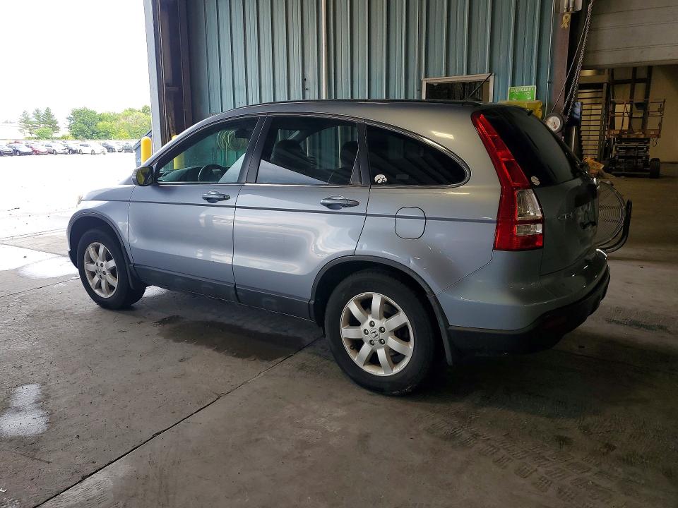 Aukcja sprzedaży 2007 Honda Cr-v, vin: 5J6RE48707L006448, numer aukcji: 57014636
