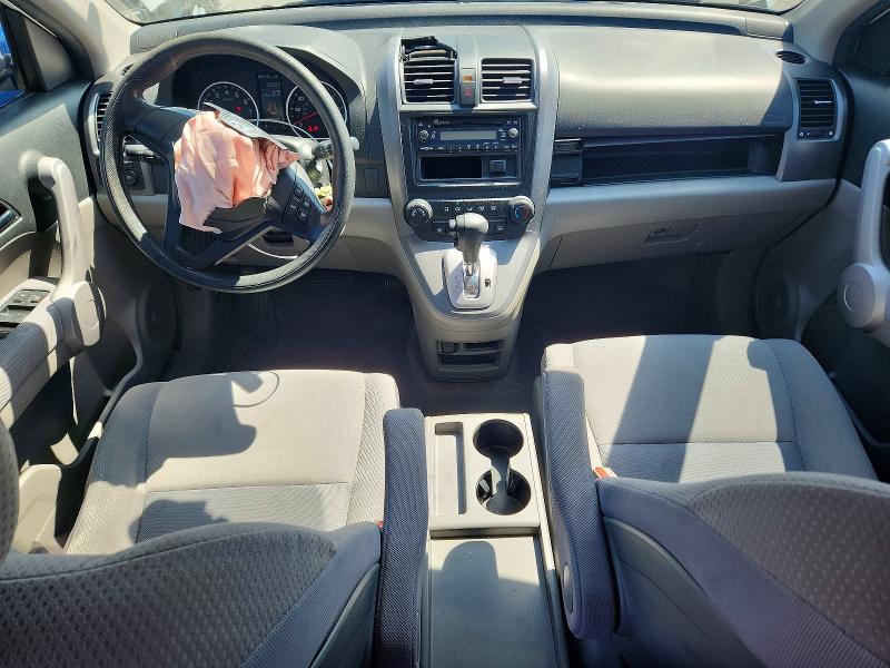 Продаж на аукціоні авто 2007 Honda Cr-v, vin: JHLRE38317C068120, номер лоту: 58478466