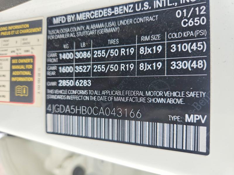 Продаж на аукціоні авто 2012 Mercedes-benz Ml, vin: 4JGDA5HB0CA043166, номер лоту: 57125786
