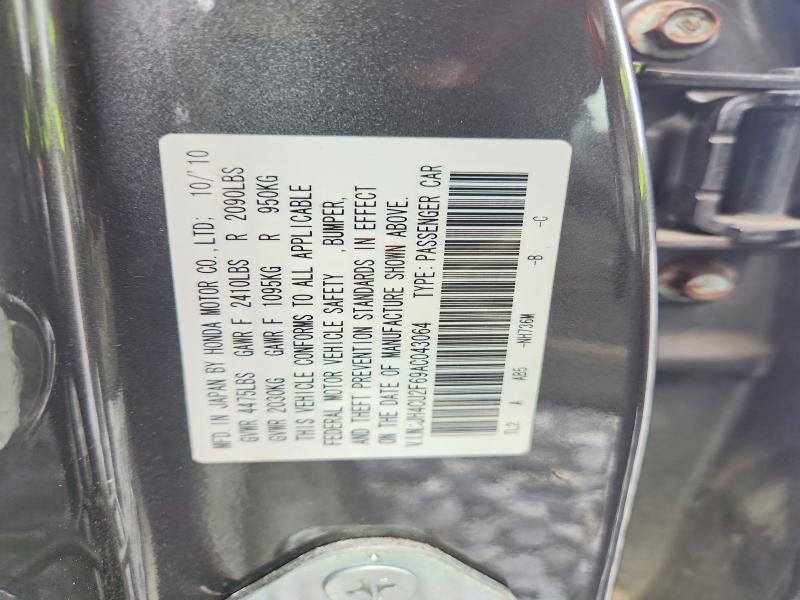 2010 Acura Tsx მანქანა იყიდება აუქციონზე, vin: JH4CU2F69AC043064, აუქციონის ნომერი: 57656626