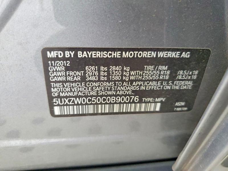 2012 Bmw X5 მანქანა იყიდება აუქციონზე, vin: 5UXZW0C50C0B90076, აუქციონის ნომერი: 57574426
