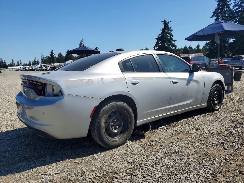 2023 Dodge Charger მანქანა იყიდება აუქციონზე, vin: 2C3CDXKG0PH536896, აუქციონის ნომერი: 58398796