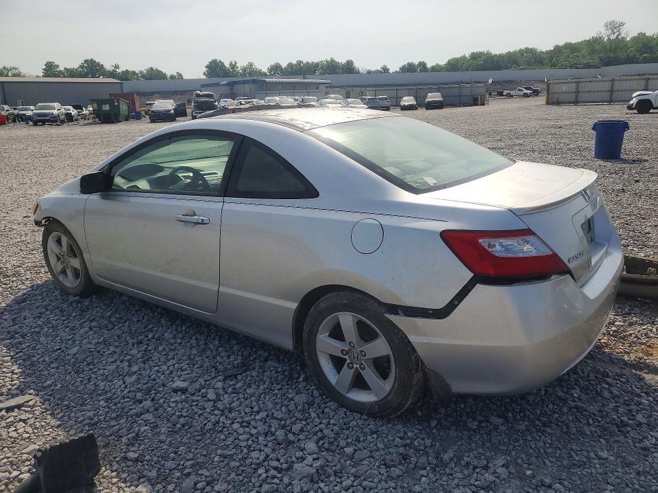 Продажа на аукционе авто 2007 Honda Civic, vin: 2HGFG12877H541827, номер лота: 57018526