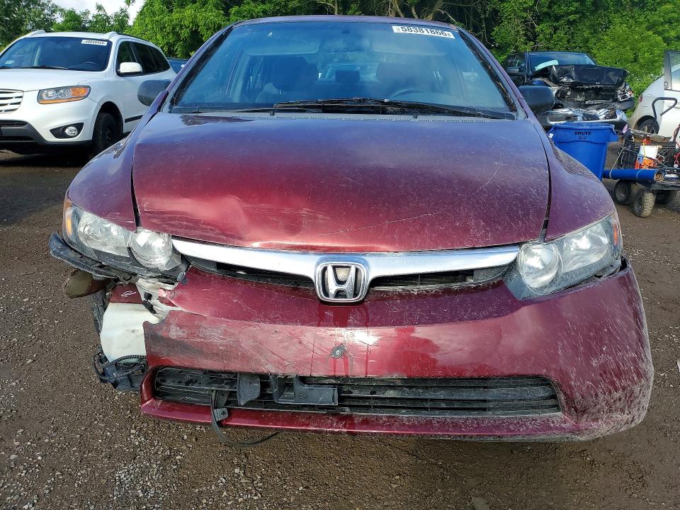 Продажа на аукционе авто 2008 Honda Civic, vin: 2HGFA16408H023861, номер лота: 58381866