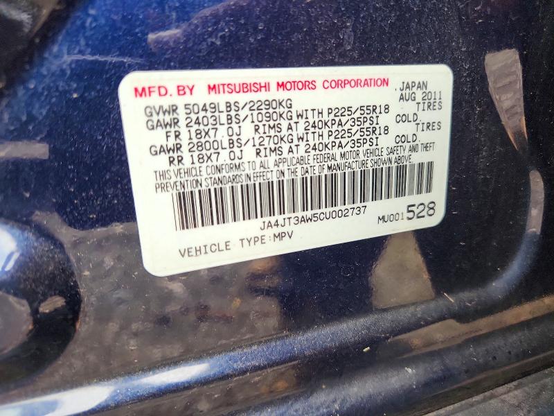 Продаж на аукціоні авто 2012 Mitsubishi Outlander, vin: JA4JT3AW5CU002737, номер лоту: 58639686
