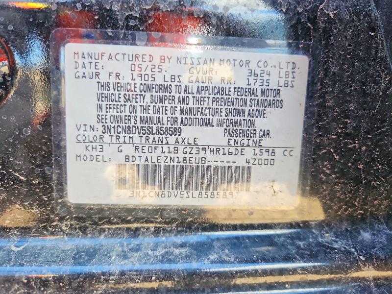 Auction sale of the 2025 Nissan Versa, vin: 3N1CN8DV5SL858589, lot number: 56650776