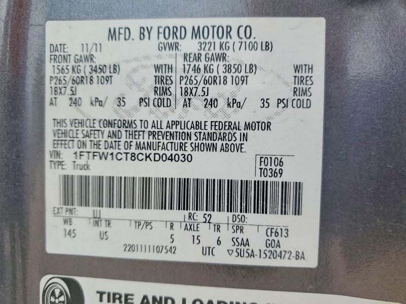 Продаж на аукціоні авто 2012 Ford F150, vin: 1FTFW1CT8CKD04030, номер лоту: 55426016