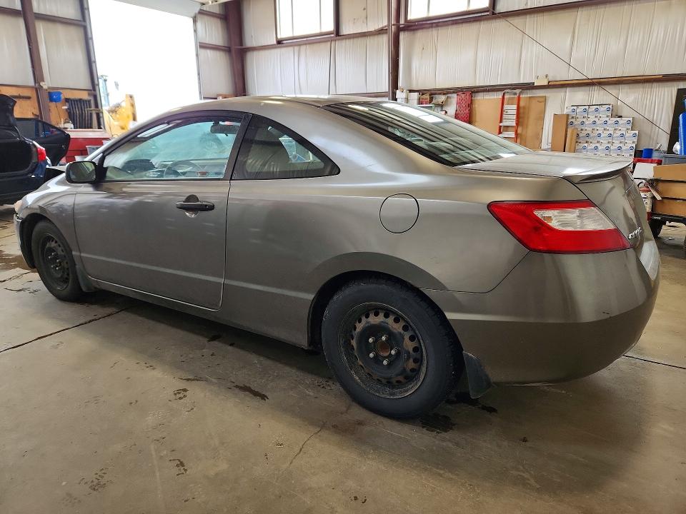 Продажа на аукционе авто 2007 Honda Civic, vin: 2HGFG11327H002974, номер лота: 58415836