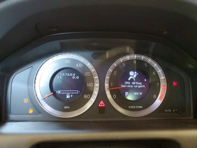 2010 Volvo Xc60 მანქანა იყიდება აუქციონზე, vin: YV4992DZ4A2060383, აუქციონის ნომერი: 59548436