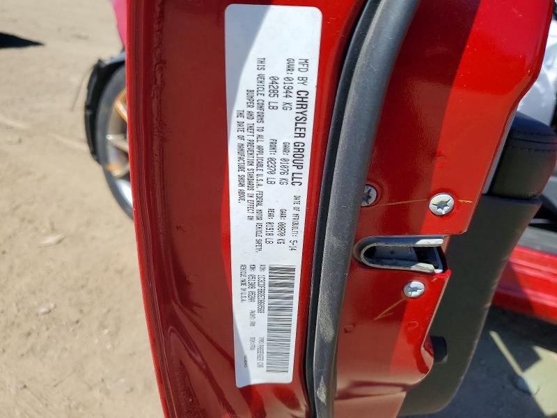 2014 Dodge Dart მანქანა იყიდება აუქციონზე, vin: 1C3CDFBB2ED860568, აუქციონის ნომერი: 55450796