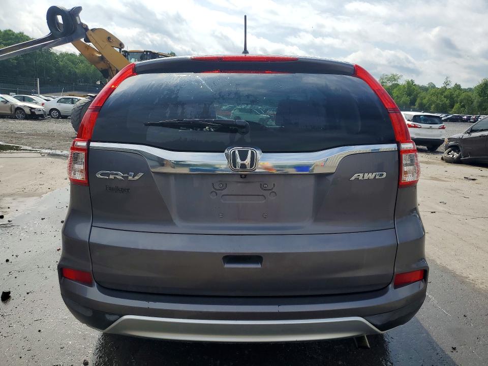 Продажа на аукционе авто 2016 Honda Cr-v, vin: 2HKRM4H59GH654107, номер лота: 56844796