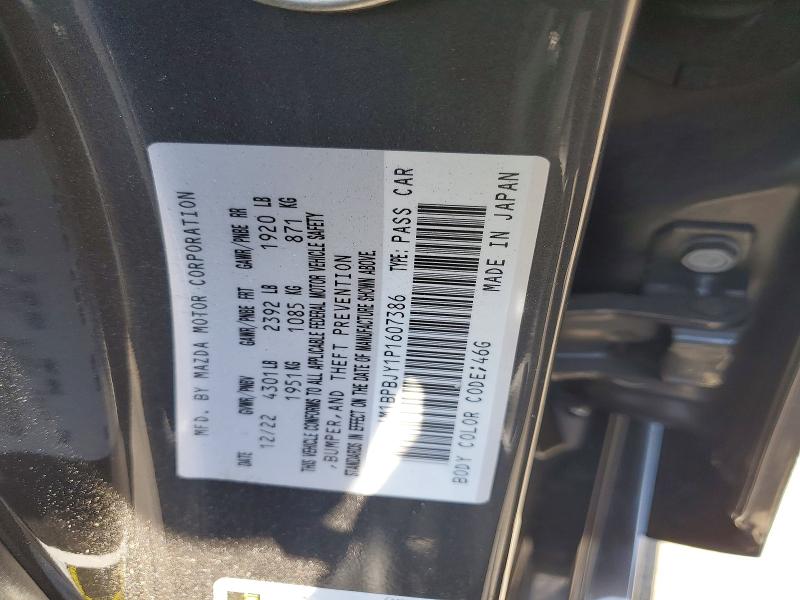 Продаж на аукціоні авто 2023 Mazda 3, vin: JM1BPBJY1P1607386, номер лоту: 58568206