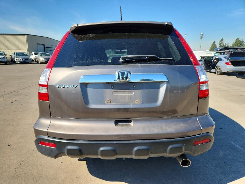 Aukcja sprzedaży 2009 Honda Cr-v, vin: 5J6RE38789L008705, numer aukcji: 57390446