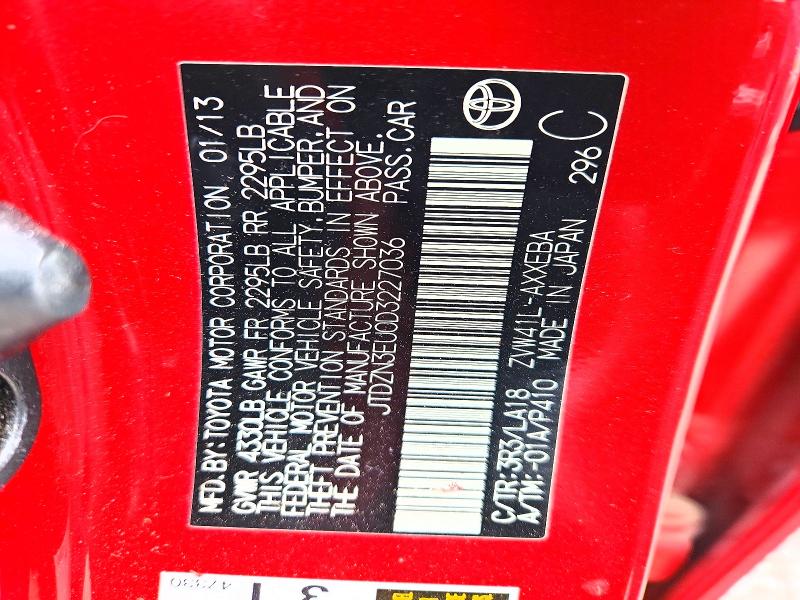 Продажа на аукционе авто 2013 Toyota Prius V, vin: JTDZN3EU0D3227036, номер лота: 56314066