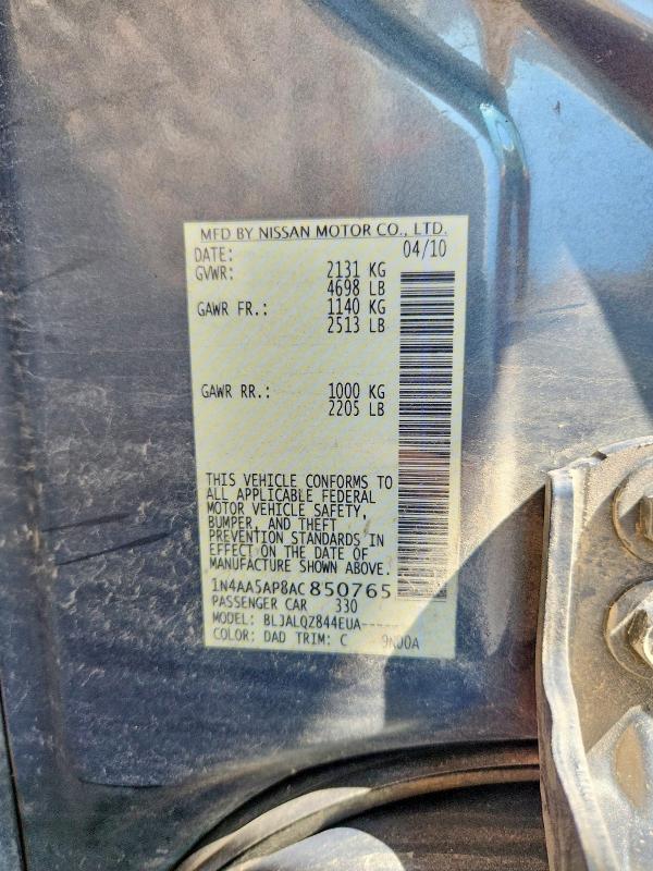 Продажа на аукционе авто 2010 Niss Maxima, vin: 1N4AA5AP8AC850765, номер лота: 58214736