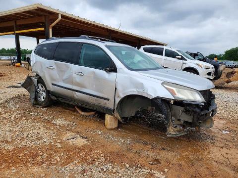 2016 Chevrolet Traverse მანქანა იყიდება აუქციონზე, vin: 1GNKRFED2GJ321384, აუქციონის ნომერი: 57229466