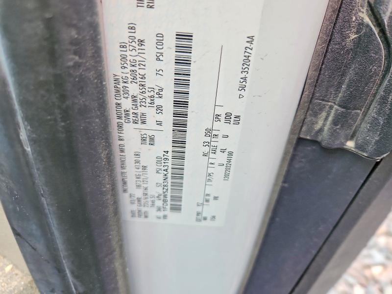 2022 Ford Transit მანქანა იყიდება აუქციონზე, vin: 1FDBW5Z83NKA31974, აუქციონის ნომერი: 56156526