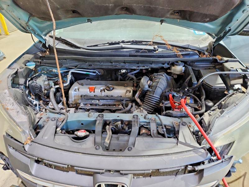 2014 Honda Cr-v მანქანა იყიდება აუქციონზე, vin: 2HKRM4H31EH633182, აუქციონის ნომერი: 56119066