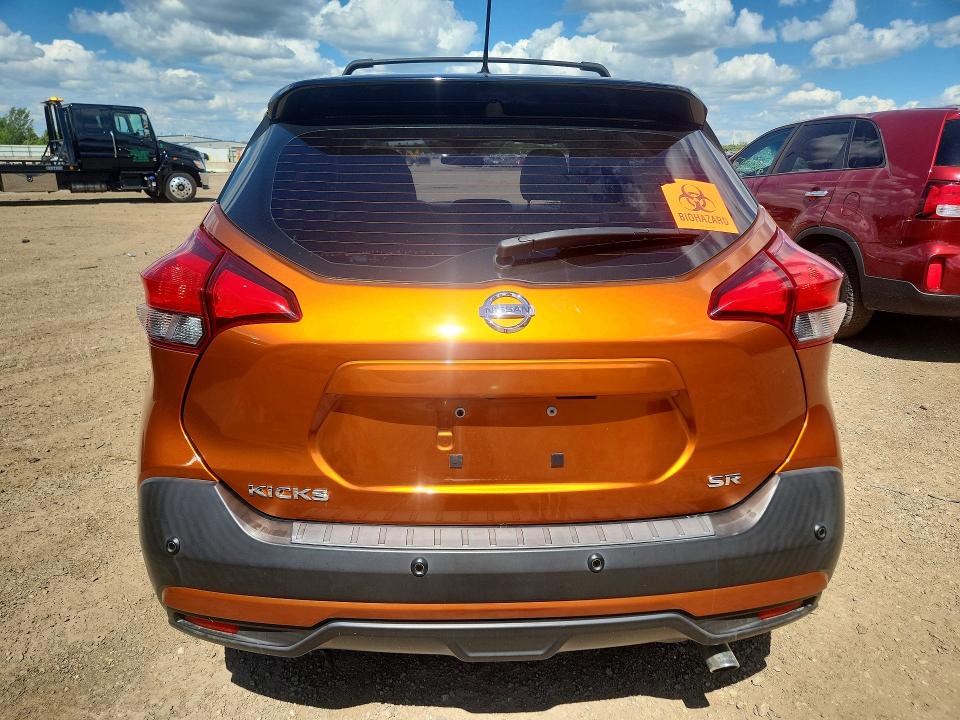 57776046 :رقم المزاد ، 3N1CP5DV3LL503043 vin ، 2020 Nissan Kicks مزاد بيع