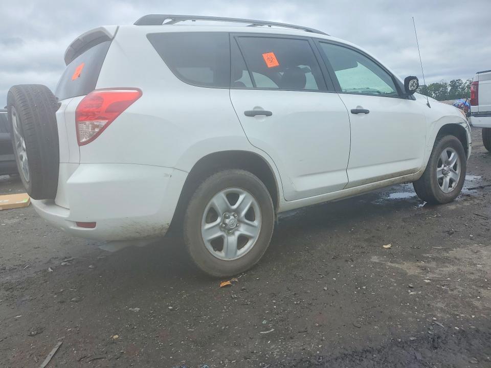 Продаж на аукціоні авто 2007 Toyota Rav4, vin: JTMZD33V375065474, номер лоту: 58190046