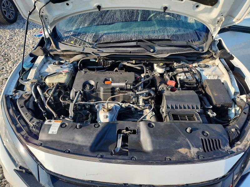 2020 Honda Civic მანქანა იყიდება აუქციონზე, vin: 2HGFC2F86LH520618, აუქციონის ნომერი: 59158666